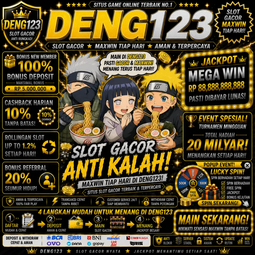 DENG123Banner